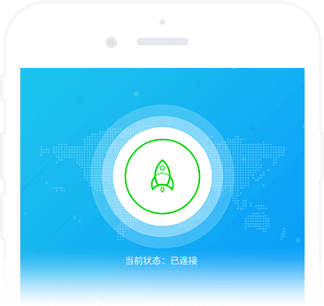 绿茶加速器 app